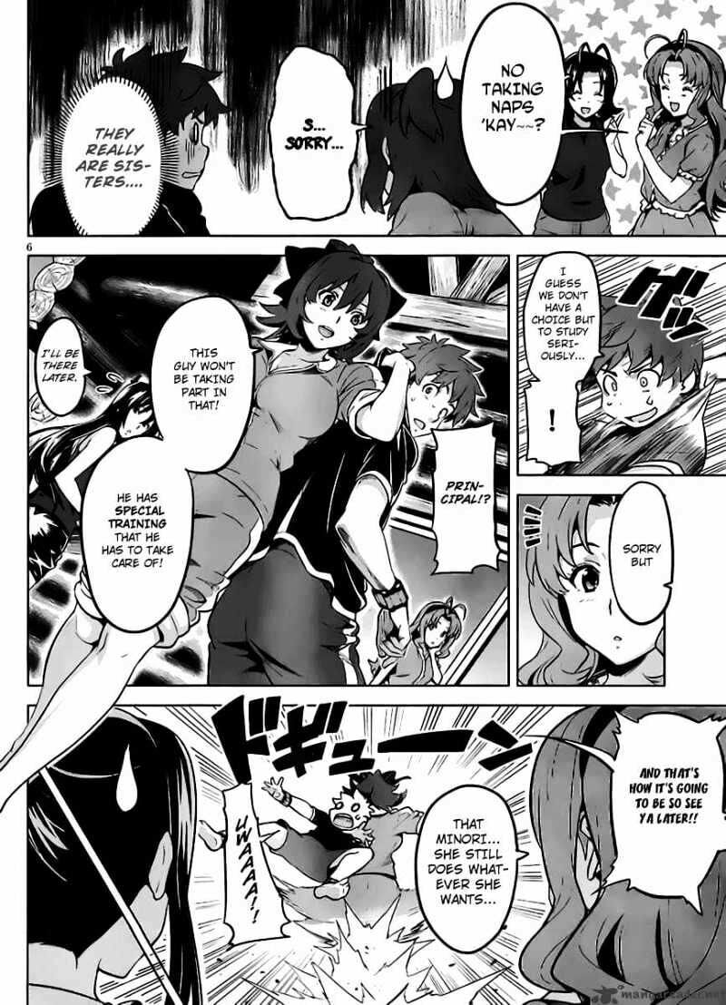 Maken-ki! - Inaho to Yukai na Nakamatachi- Chapter 29 page 10 - 