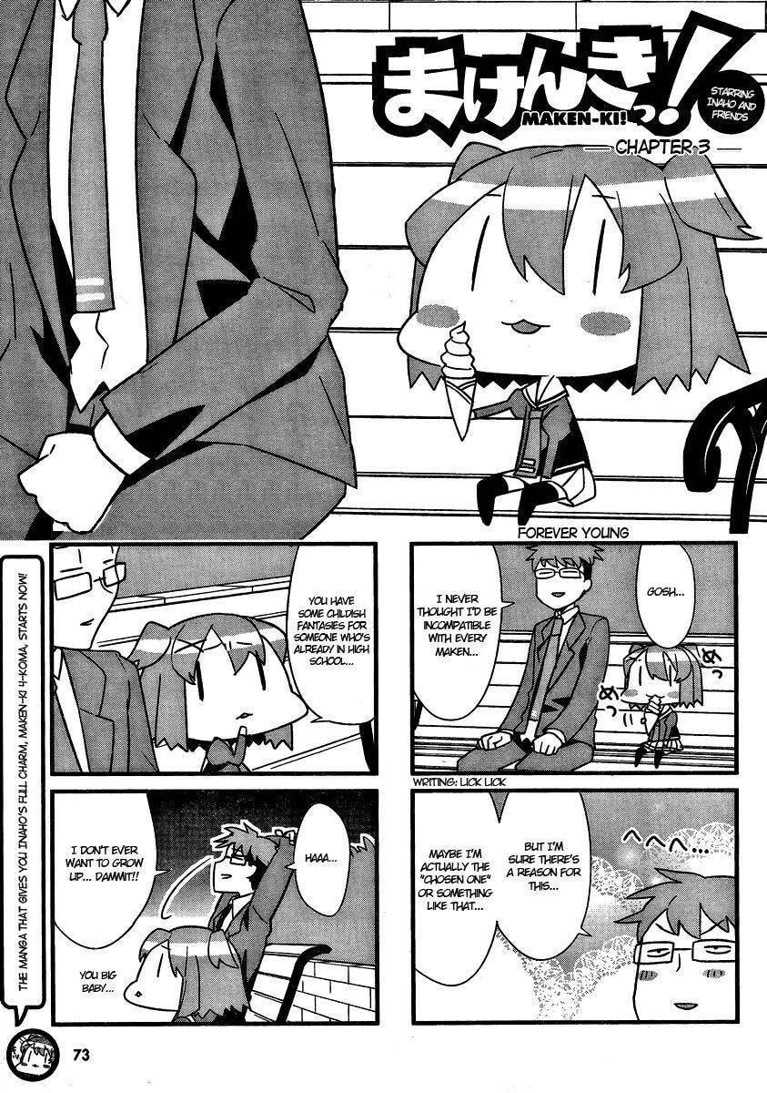 Maken-ki! - Inaho to Yukai na Nakamatachi- Chapter 3 page 2 - 