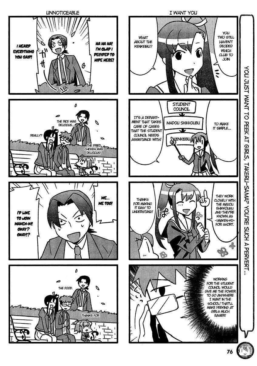 Maken-ki! - Inaho to Yukai na Nakamatachi- Chapter 3 page 5 - 