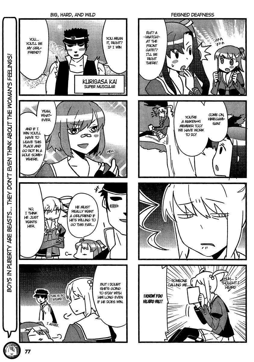 Maken-ki! - Inaho to Yukai na Nakamatachi- Chapter 3 page 6 - 