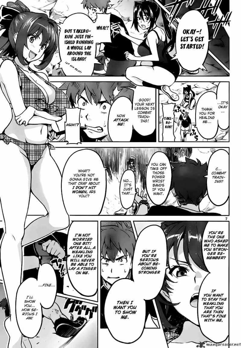 Maken-ki! - Inaho to Yukai na Nakamatachi- Chapter 30 page 11 - 