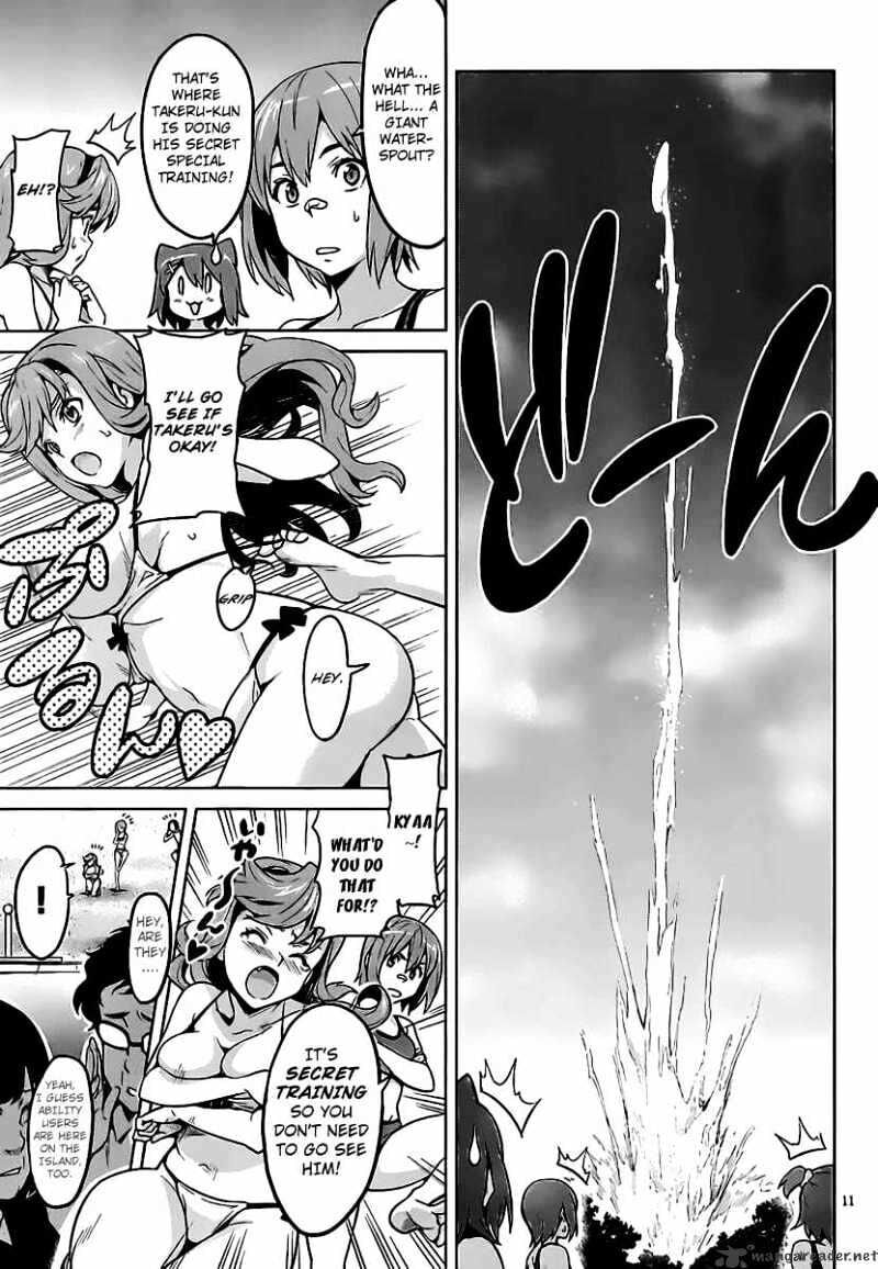 Maken-ki! - Inaho to Yukai na Nakamatachi- Chapter 30 page 15 - 