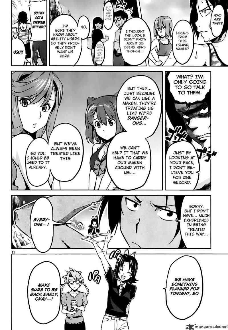 Maken-ki! - Inaho to Yukai na Nakamatachi- Chapter 30 page 16 - 