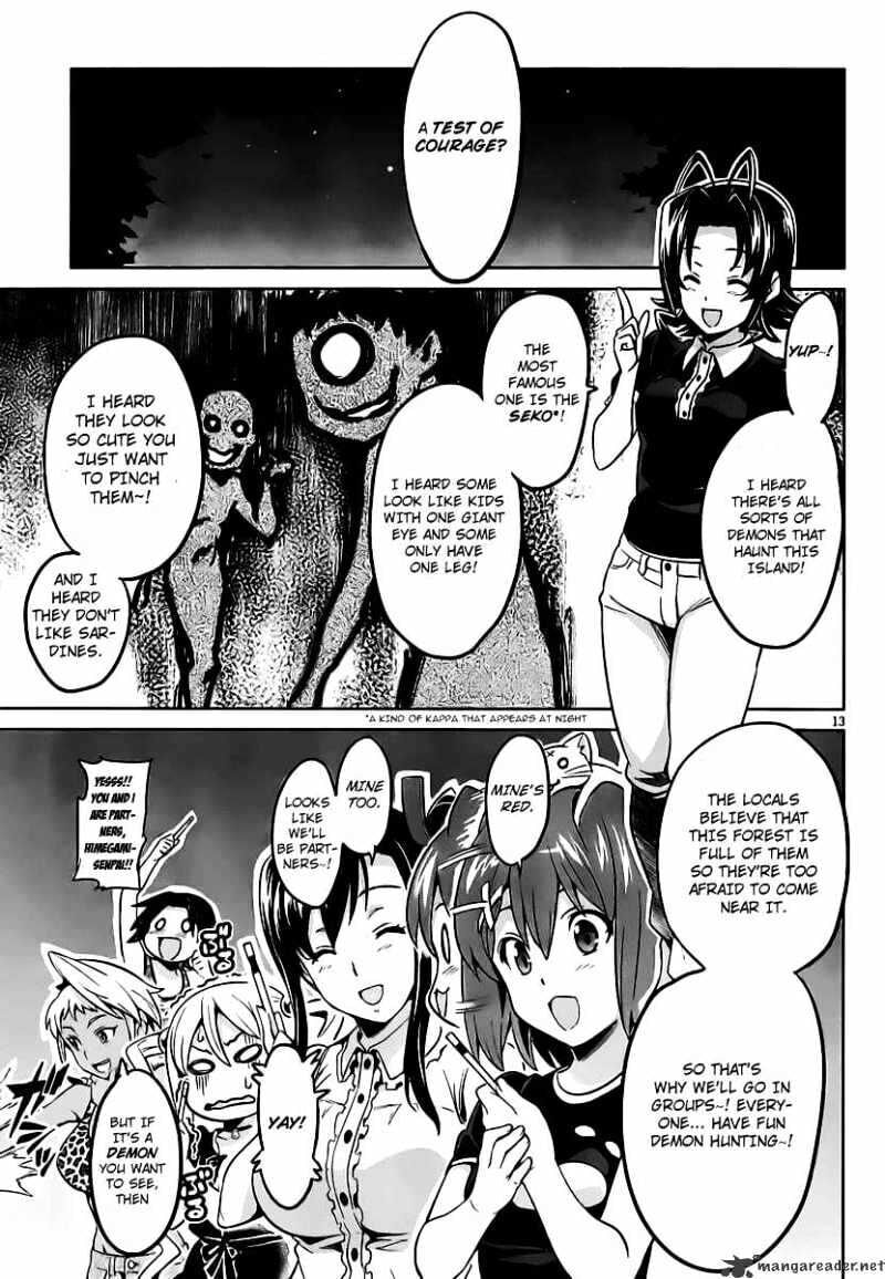 Maken-ki! - Inaho to Yukai na Nakamatachi- Chapter 30 page 17 - 
