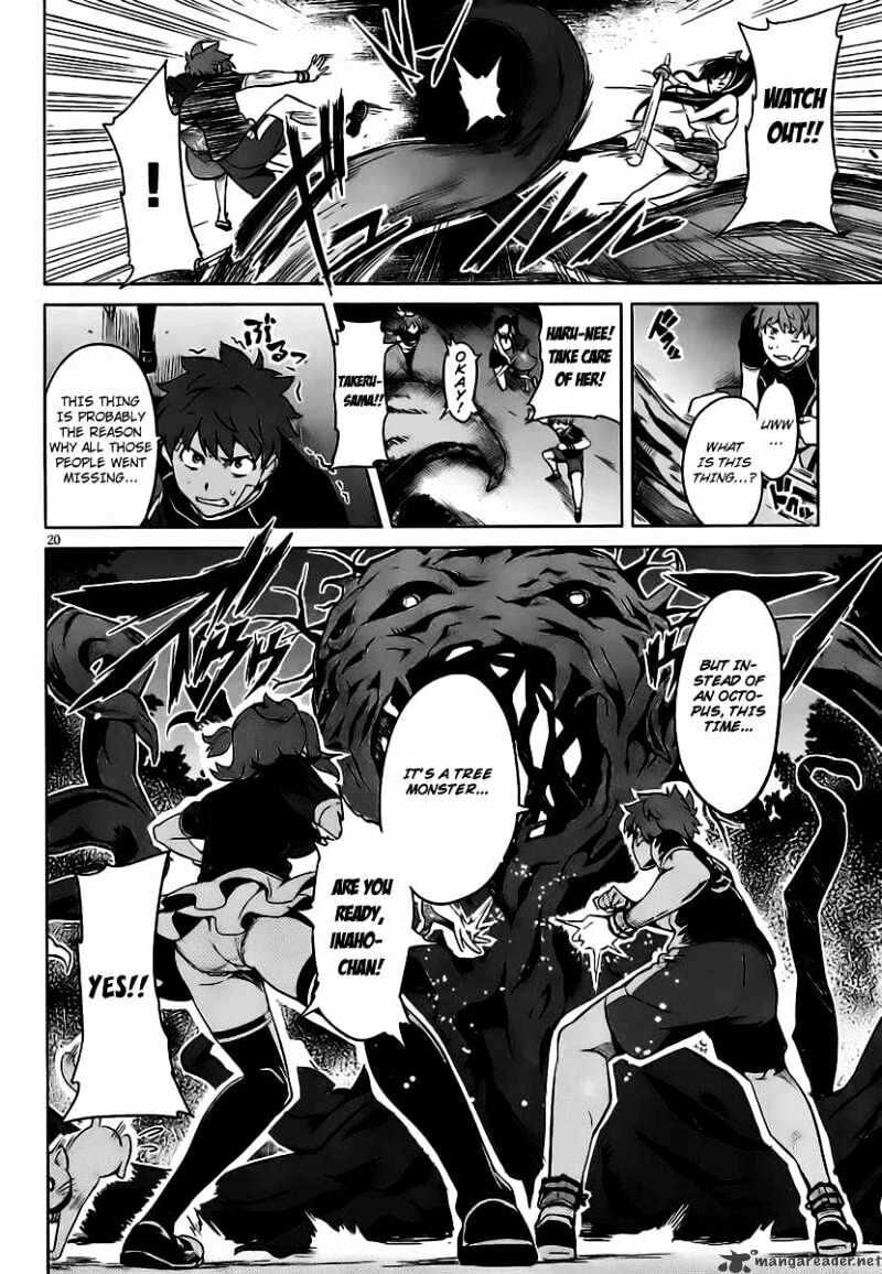 Maken-ki! - Inaho to Yukai na Nakamatachi- Chapter 30 page 24 - 