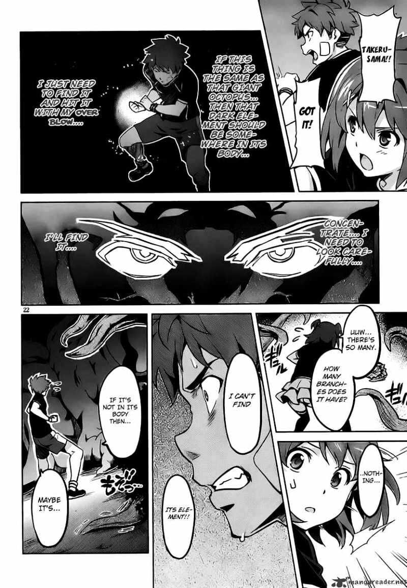 Maken-ki! - Inaho to Yukai na Nakamatachi- Chapter 30 page 26 - 