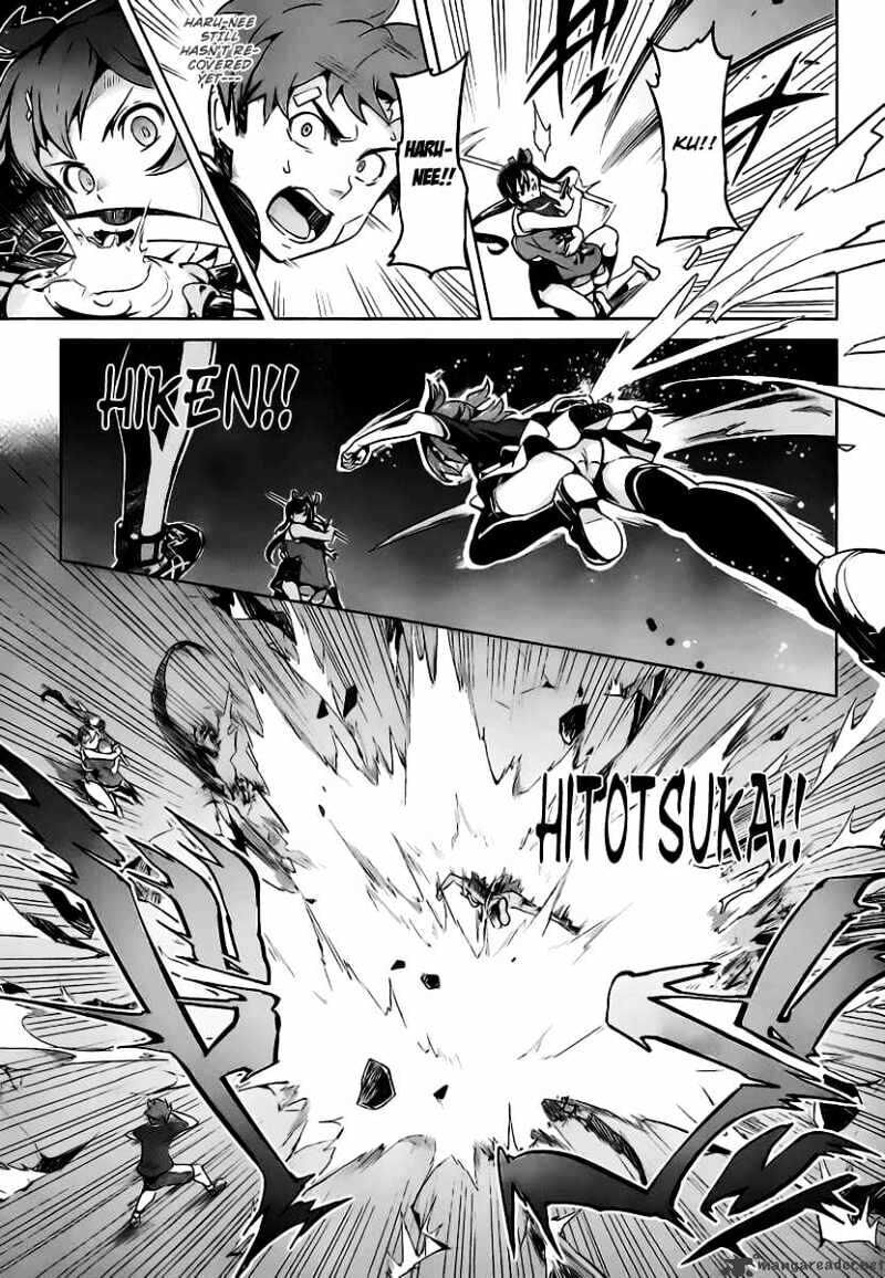 Maken-ki! - Inaho to Yukai na Nakamatachi- Chapter 30 page 27 - 
