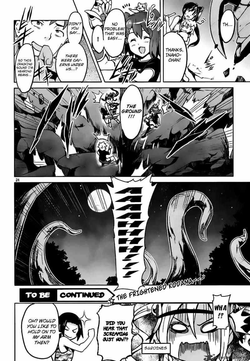Maken-ki! - Inaho to Yukai na Nakamatachi- Chapter 30 page 28 - 