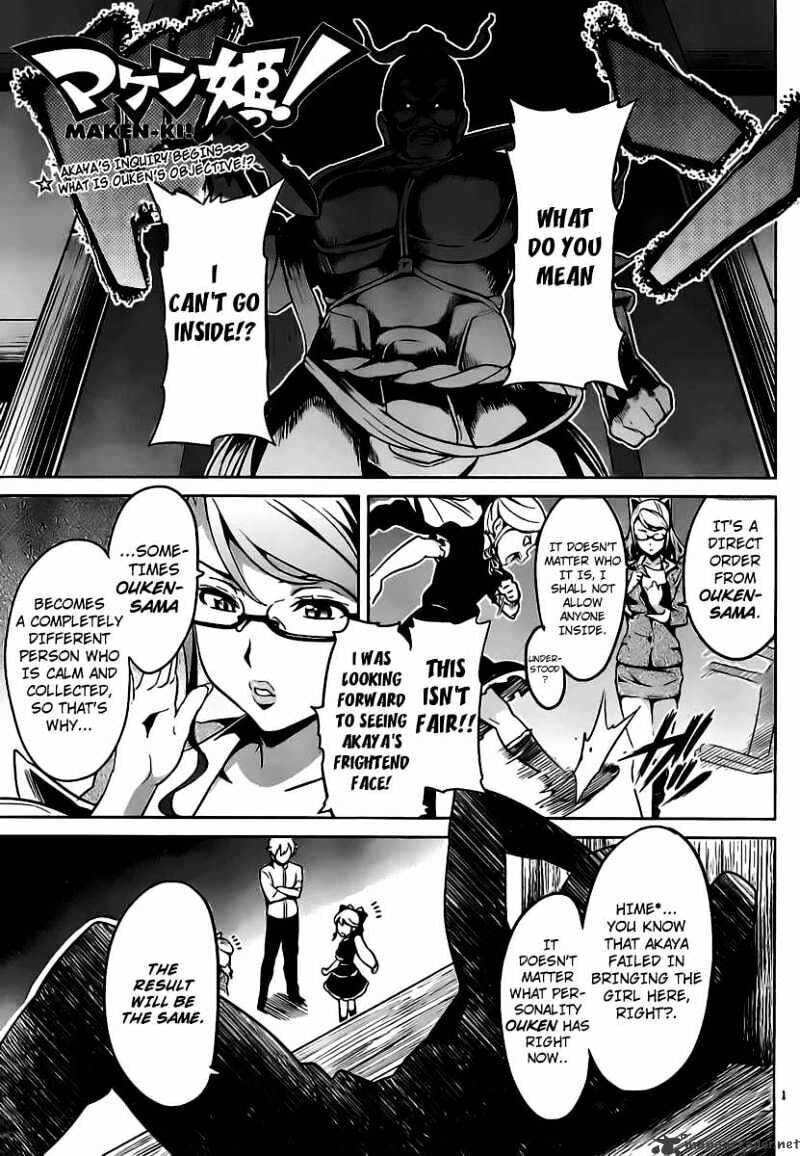 Maken-ki! - Inaho to Yukai na Nakamatachi- Chapter 30 page 5 - 