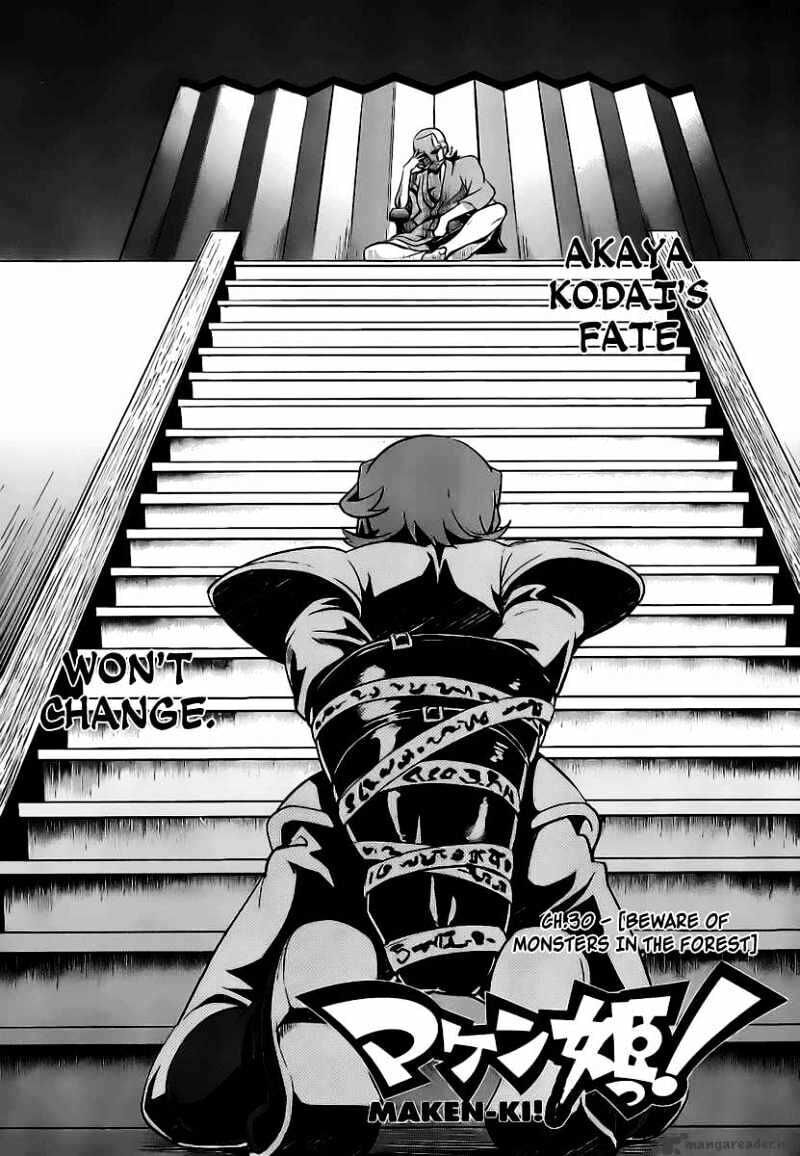 Maken-ki! - Inaho to Yukai na Nakamatachi- Chapter 30 page 6 - 