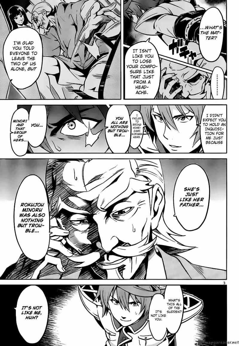 Maken-ki! - Inaho to Yukai na Nakamatachi- Chapter 30 page 7 - 