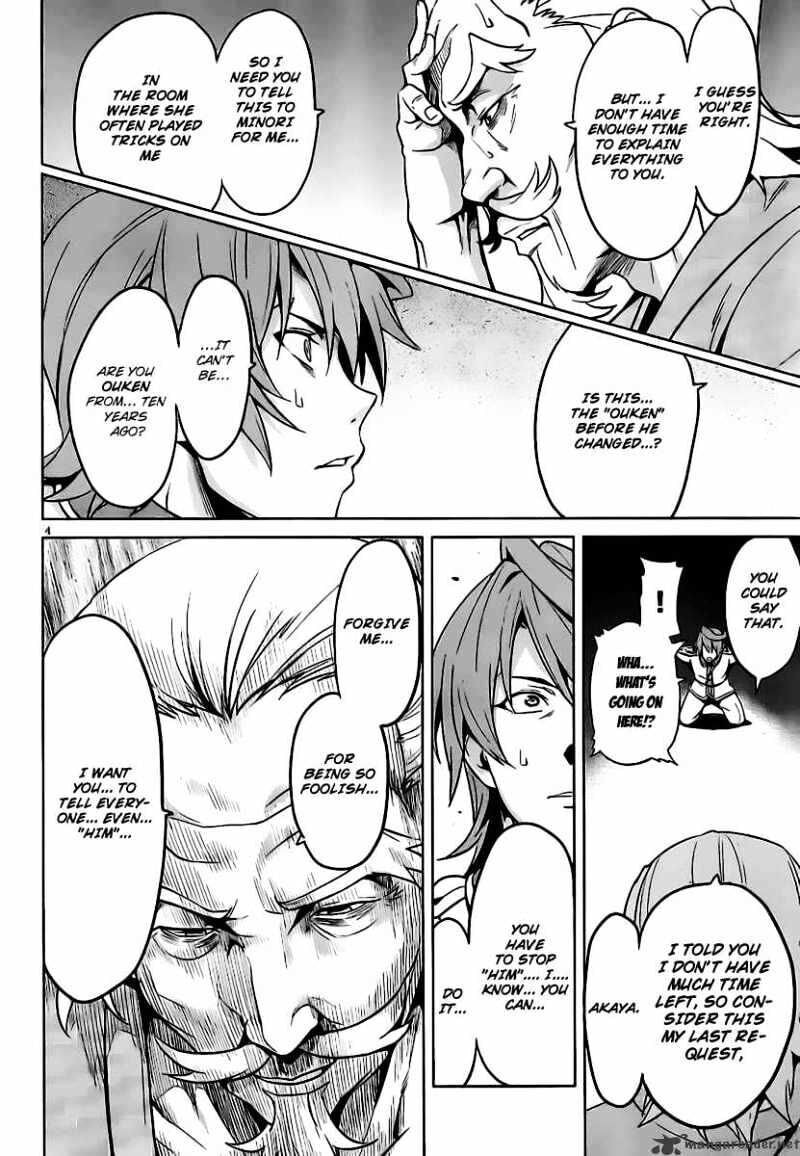 Maken-ki! - Inaho to Yukai na Nakamatachi- Chapter 30 page 8 - 