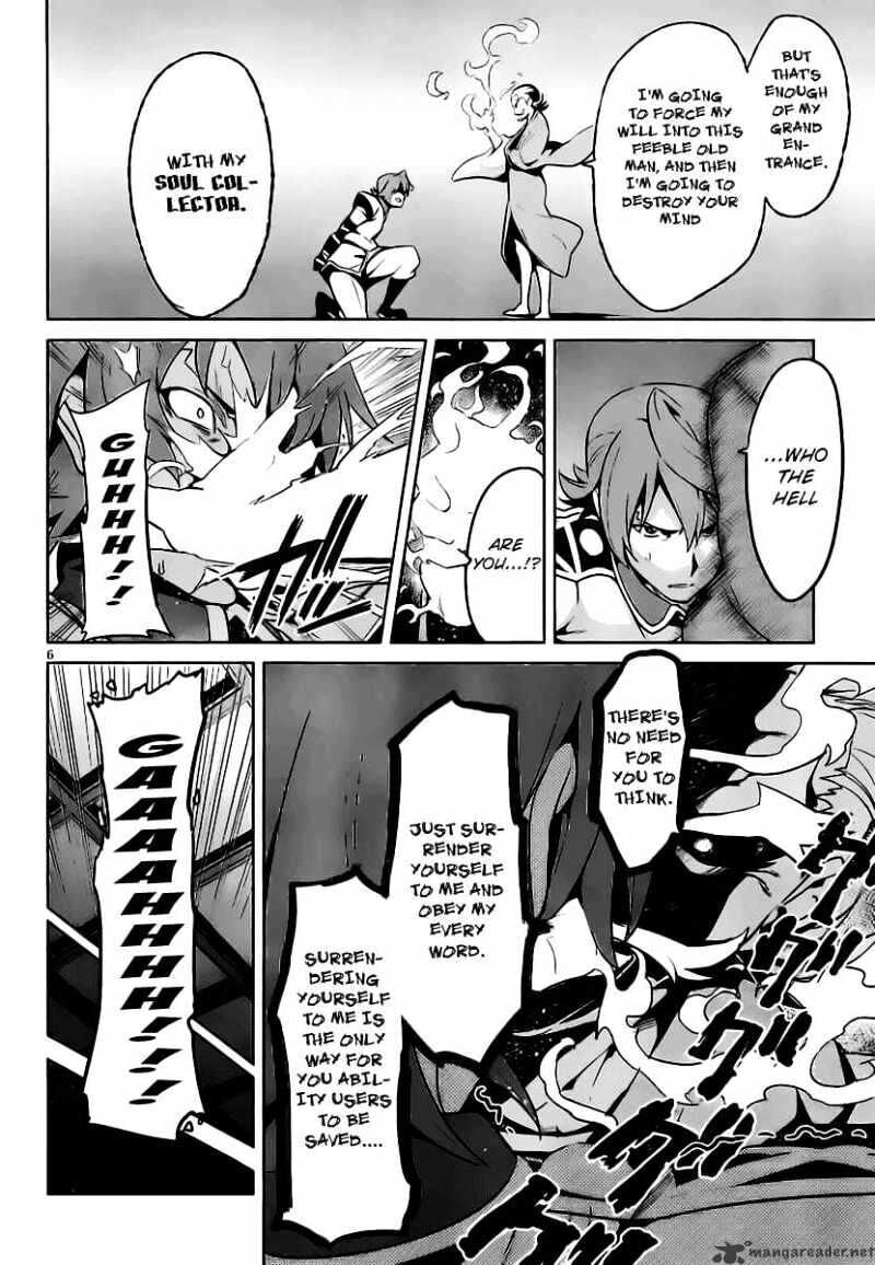 Maken-ki! - Inaho to Yukai na Nakamatachi- Chapter 30 page 10 - 