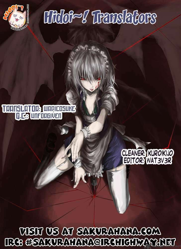 Maken-ki! - Inaho to Yukai na Nakamatachi- Chapter 31 page 2 - 