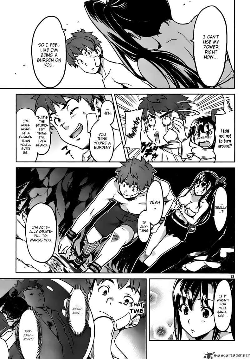 Maken-ki! - Inaho to Yukai na Nakamatachi- Chapter 31 page 14 - 