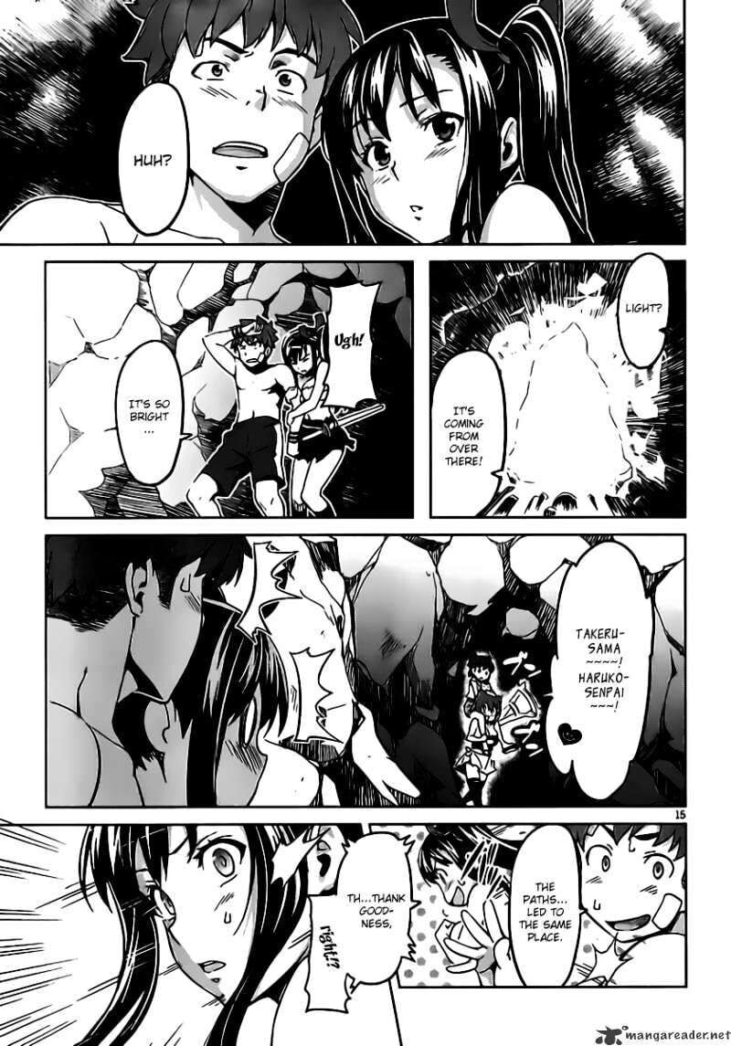 Maken-ki! - Inaho to Yukai na Nakamatachi- Chapter 31 page 16 - 