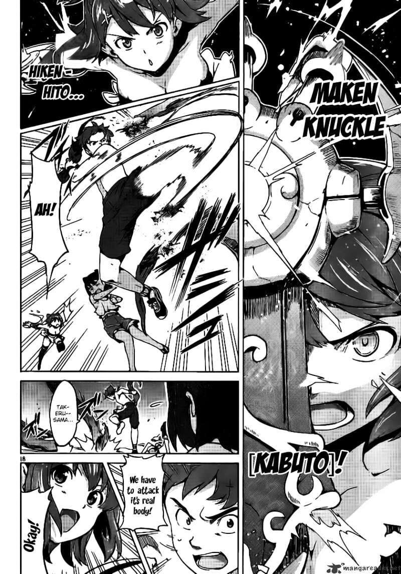 Maken-ki! - Inaho to Yukai na Nakamatachi- Chapter 31 page 19 - 