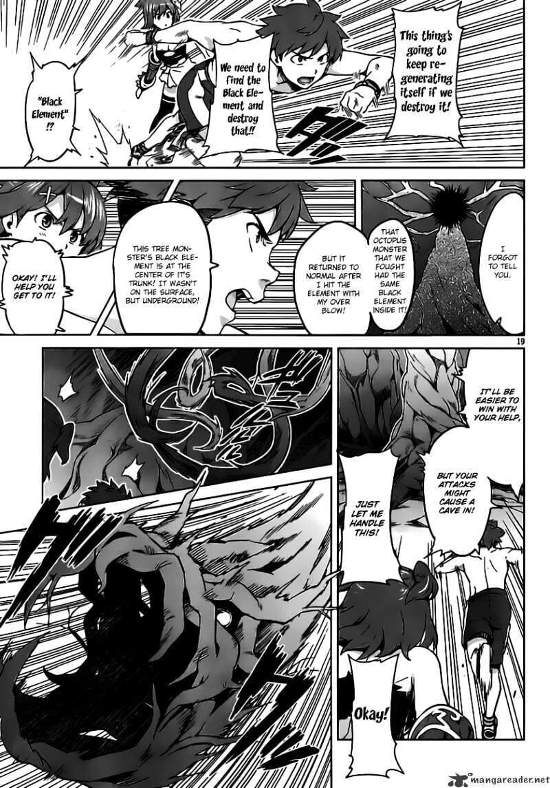Maken-ki! - Inaho to Yukai na Nakamatachi- Chapter 31 page 20 - 