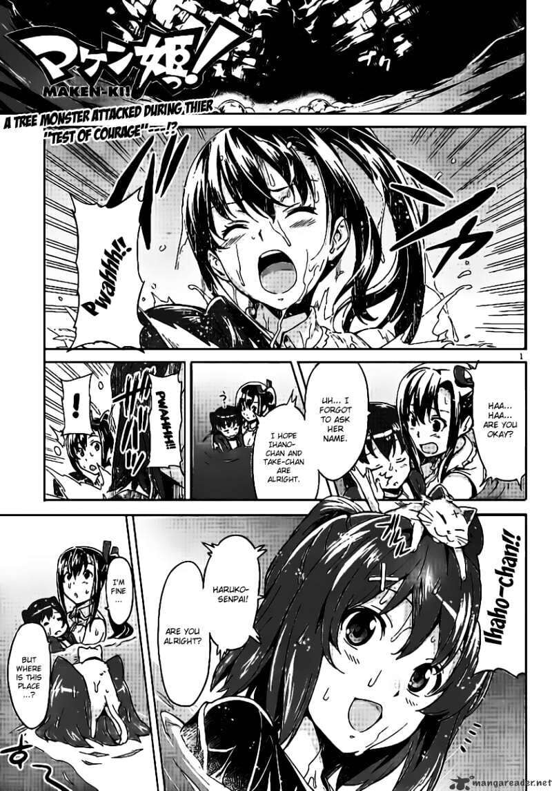 Maken-ki! - Inaho to Yukai na Nakamatachi- Chapter 31 page 3 - 