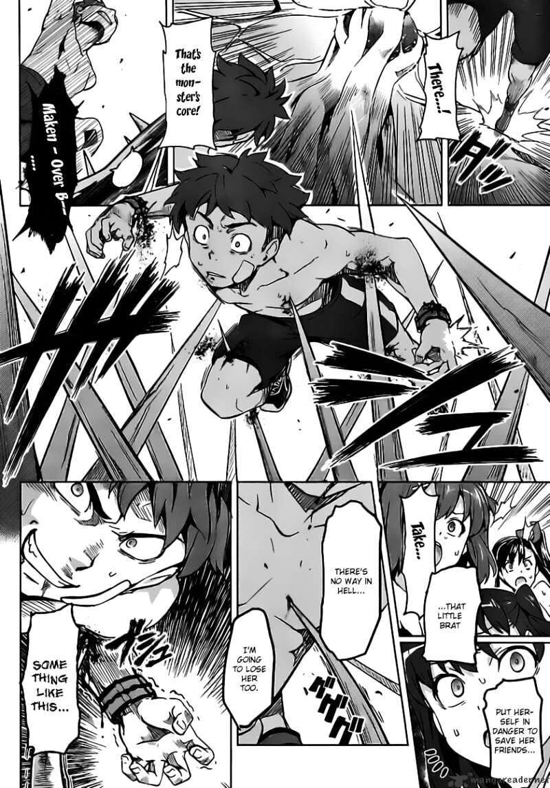 Maken-ki! - Inaho to Yukai na Nakamatachi- Chapter 31 page 24 - 