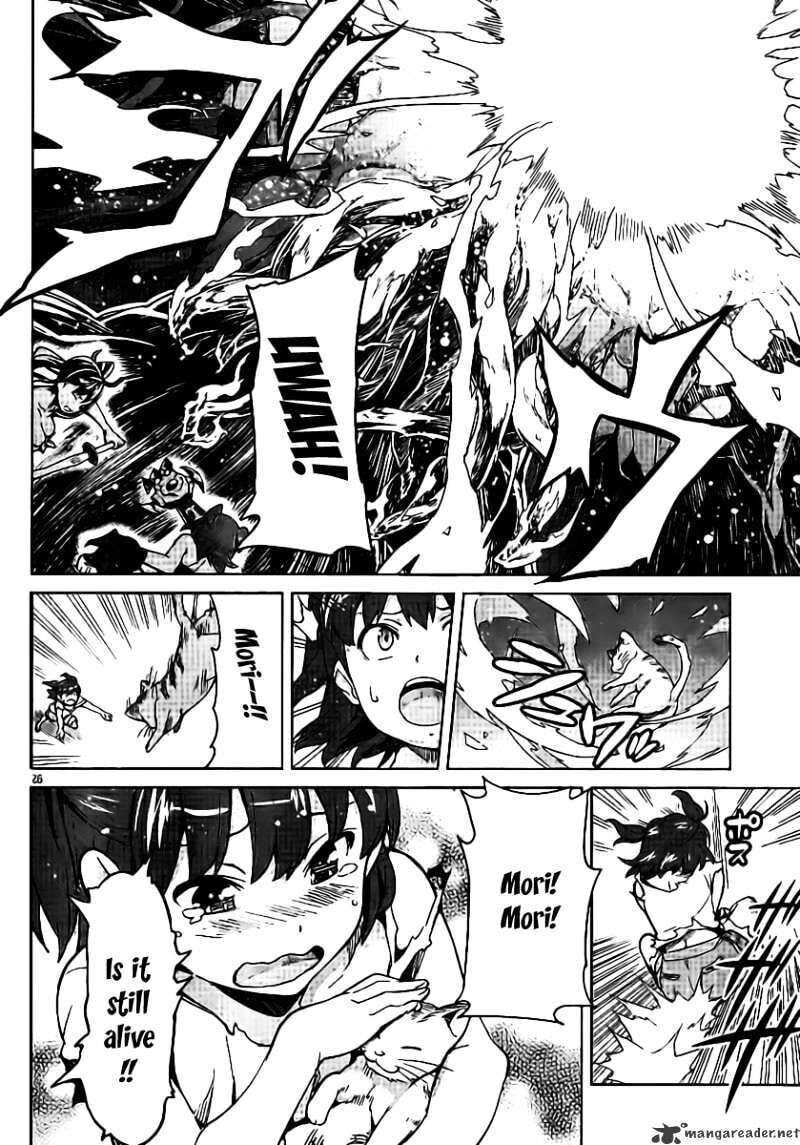 Maken-ki! - Inaho to Yukai na Nakamatachi- Chapter 31 page 26 - 