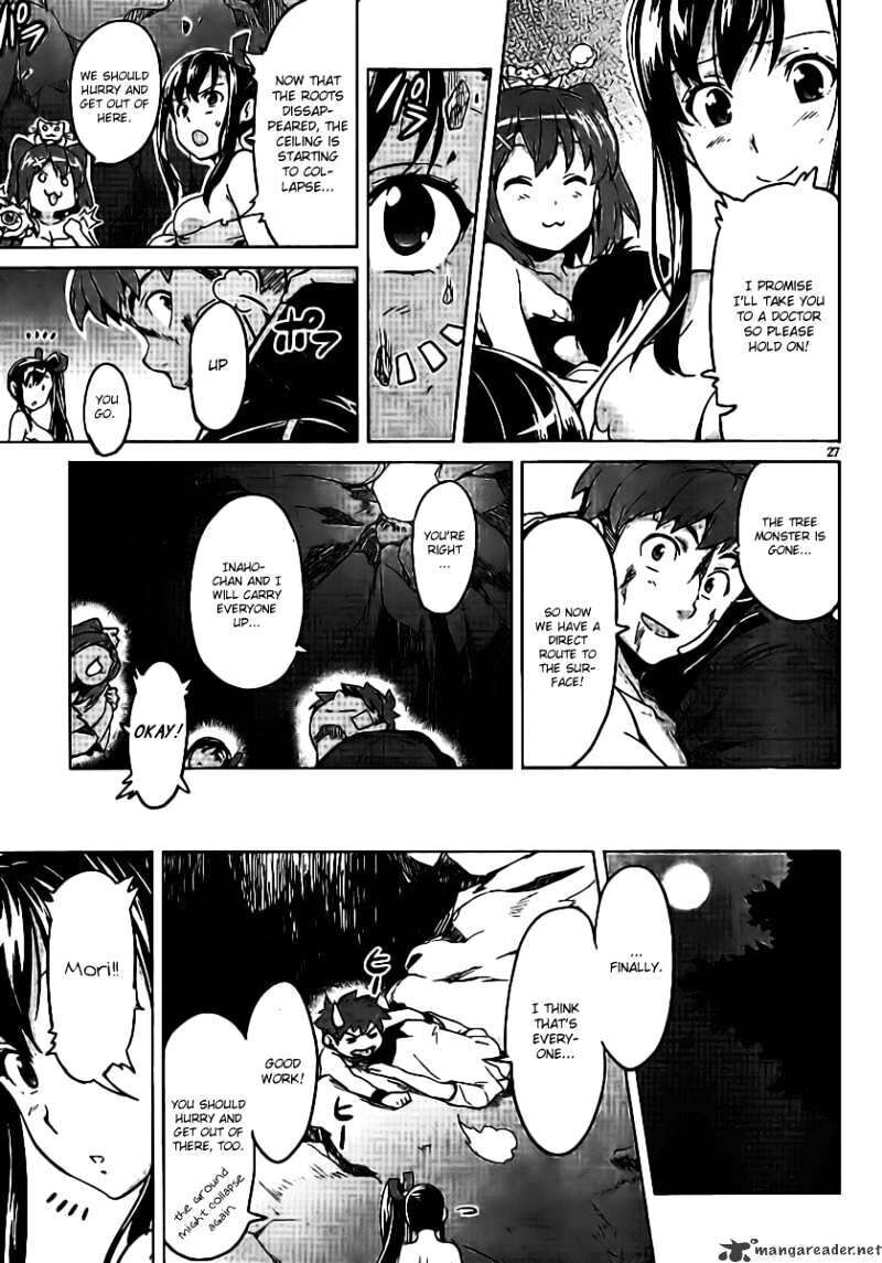 Maken-ki! - Inaho to Yukai na Nakamatachi- Chapter 31 page 27 - 