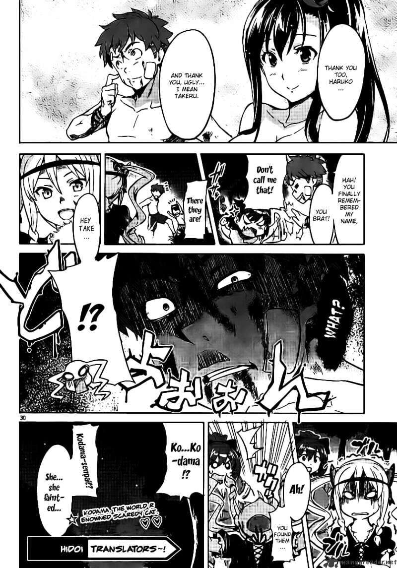 Maken-ki! - Inaho to Yukai na Nakamatachi- Chapter 31 page 30 - 