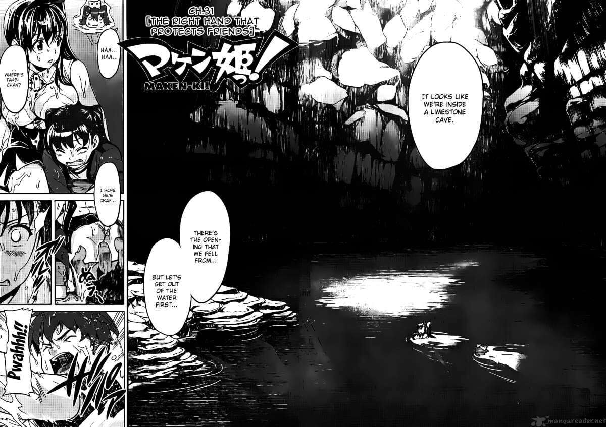 Maken-ki! - Inaho to Yukai na Nakamatachi- Chapter 31 page 4 - 
