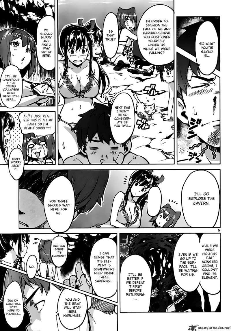 Maken-ki! - Inaho to Yukai na Nakamatachi- Chapter 31 page 6 - 