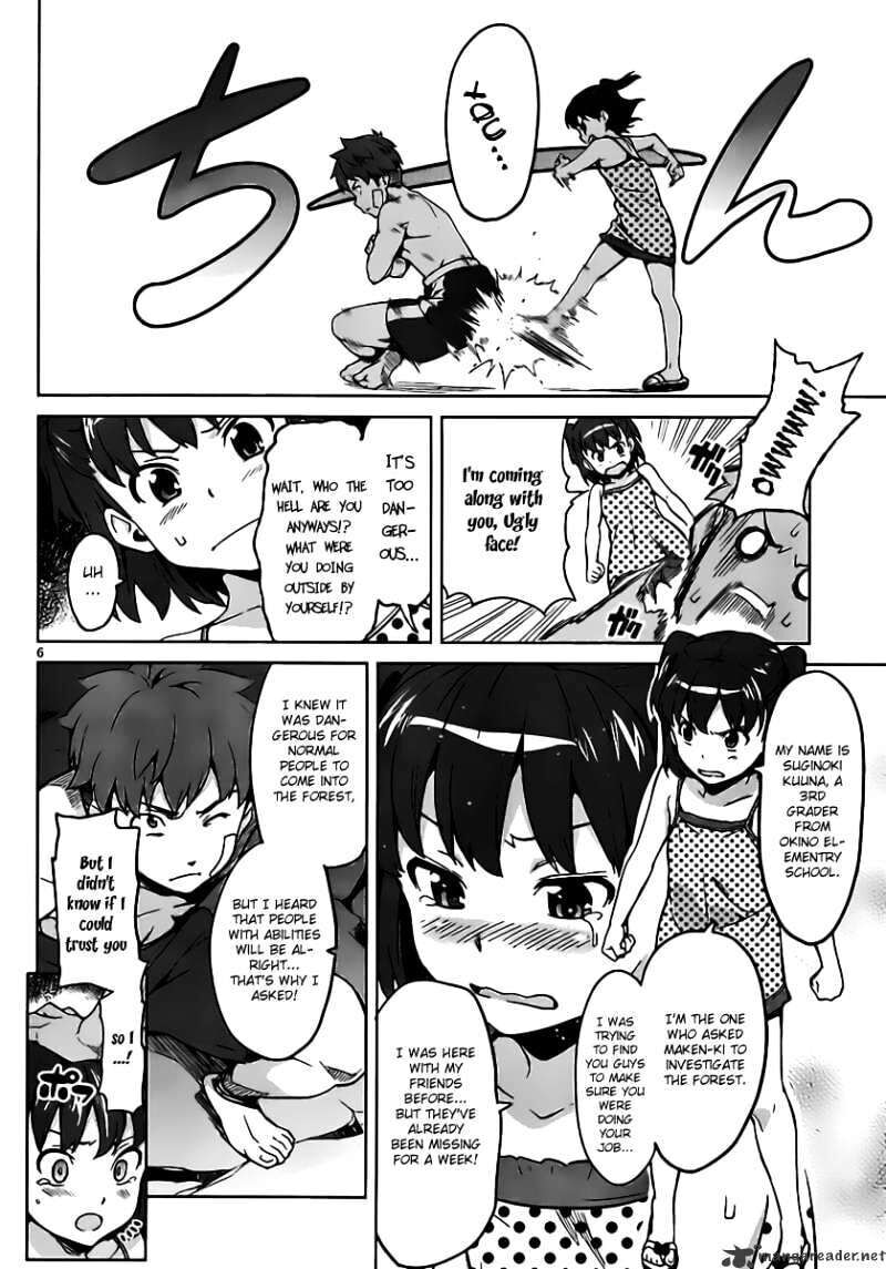 Maken-ki! - Inaho to Yukai na Nakamatachi- Chapter 31 page 7 - 