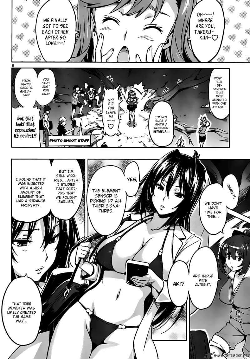 Maken-ki! - Inaho to Yukai na Nakamatachi- Chapter 31 page 9 - 