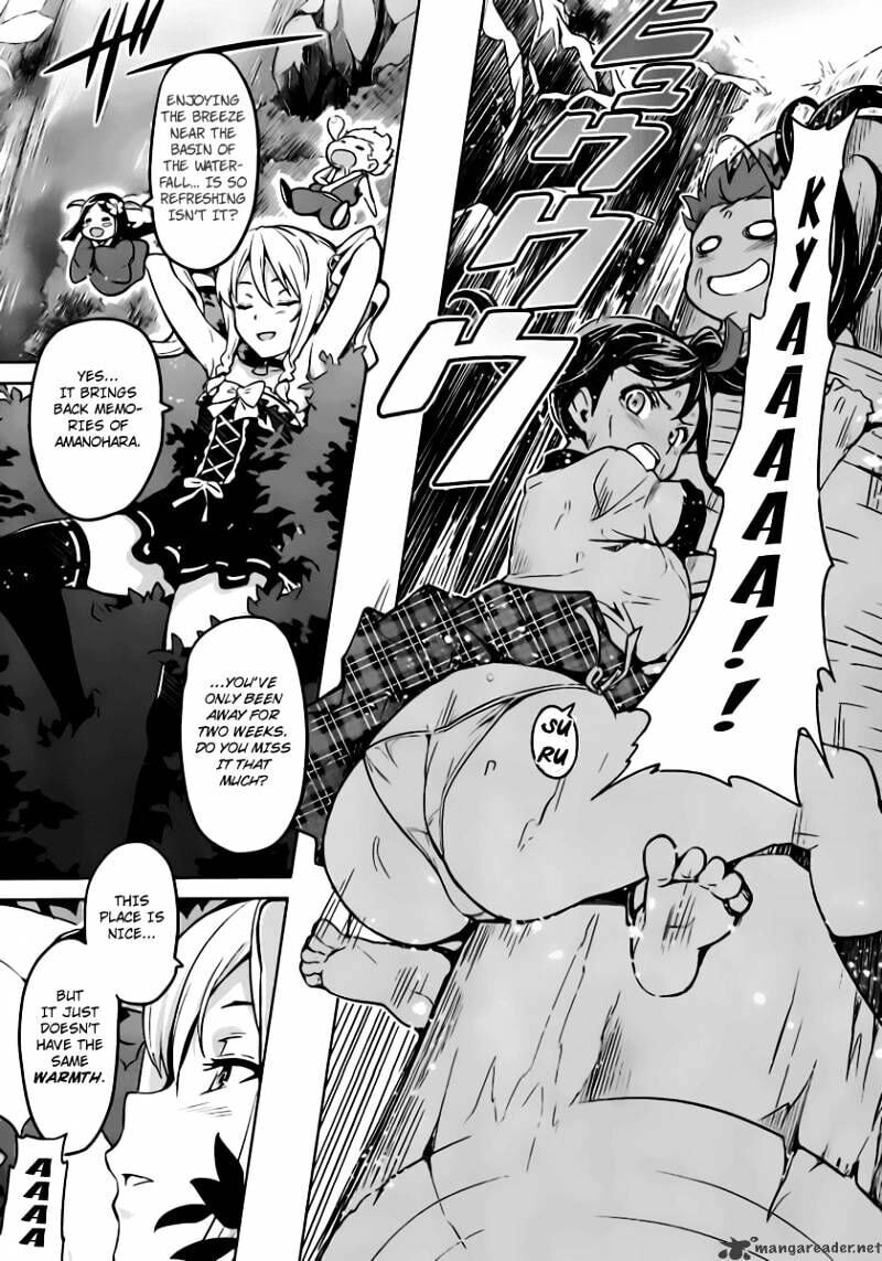 Maken-ki! - Inaho to Yukai na Nakamatachi- Chapter 32 page 14 - 