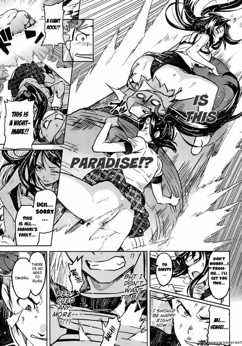 Maken-ki! - Inaho to Yukai na Nakamatachi- Chapter 32 page 20 - 