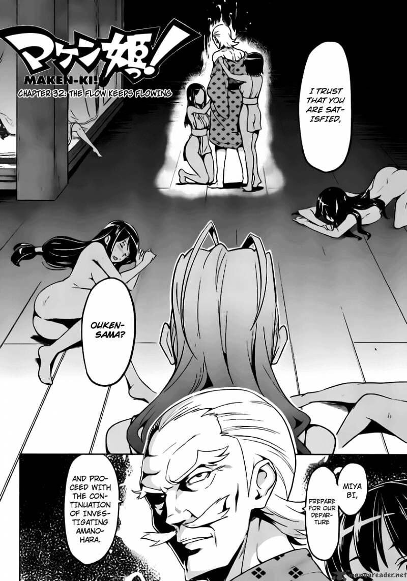 Maken-ki! - Inaho to Yukai na Nakamatachi- Chapter 32 page 3 - 