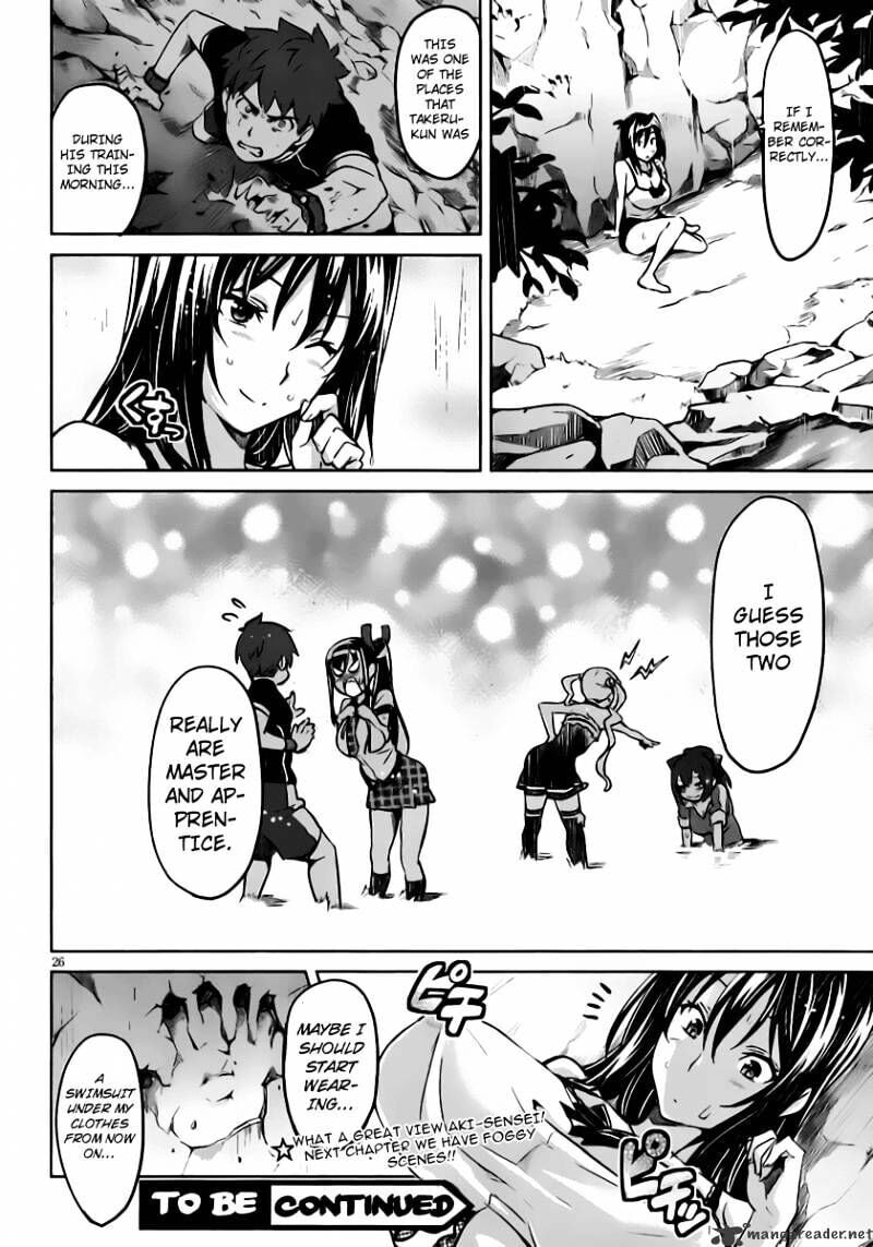 Maken-ki! - Inaho to Yukai na Nakamatachi- Chapter 32 page 26 - 