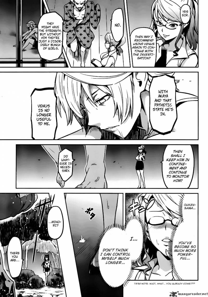 Maken-ki! - Inaho to Yukai na Nakamatachi- Chapter 32 page 4 - 