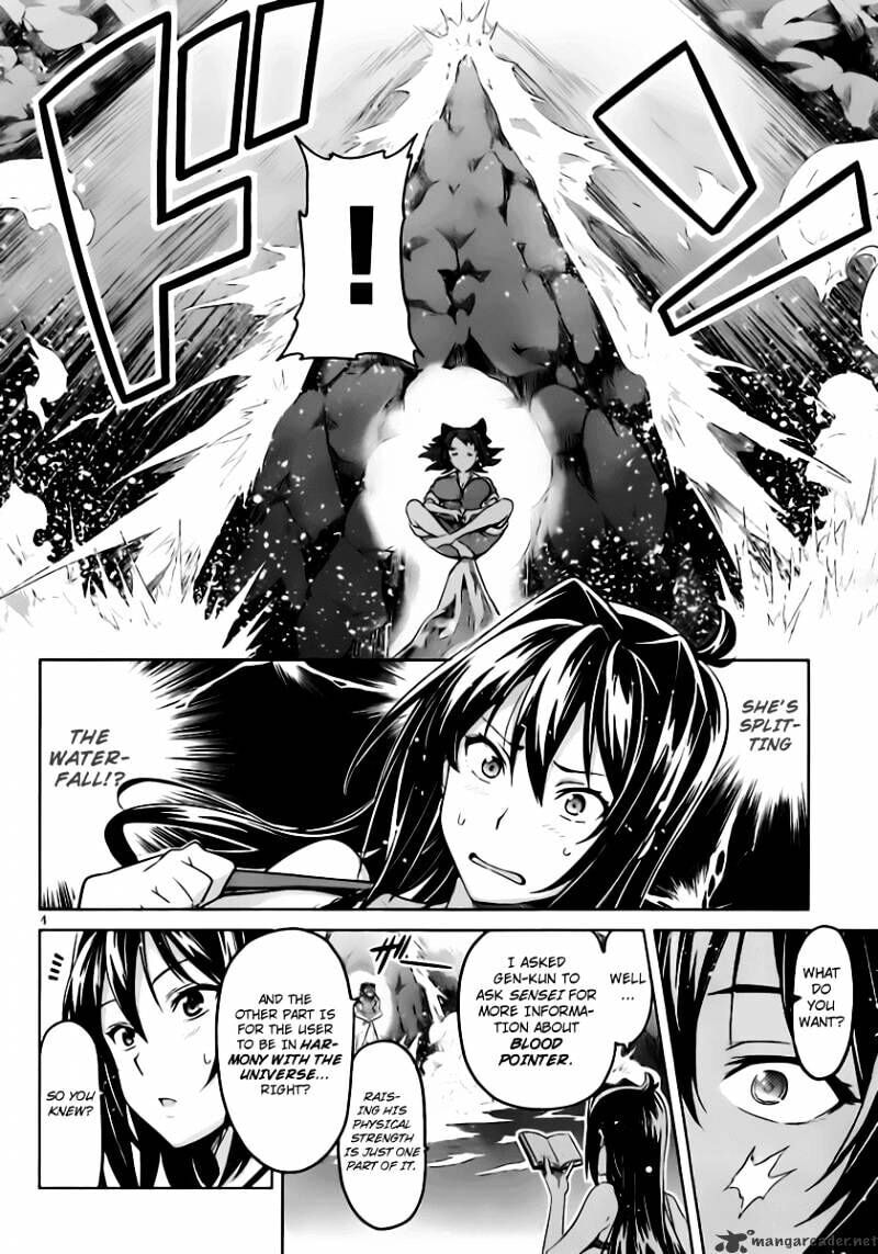 Maken-ki! - Inaho to Yukai na Nakamatachi- Chapter 32 page 5 - 