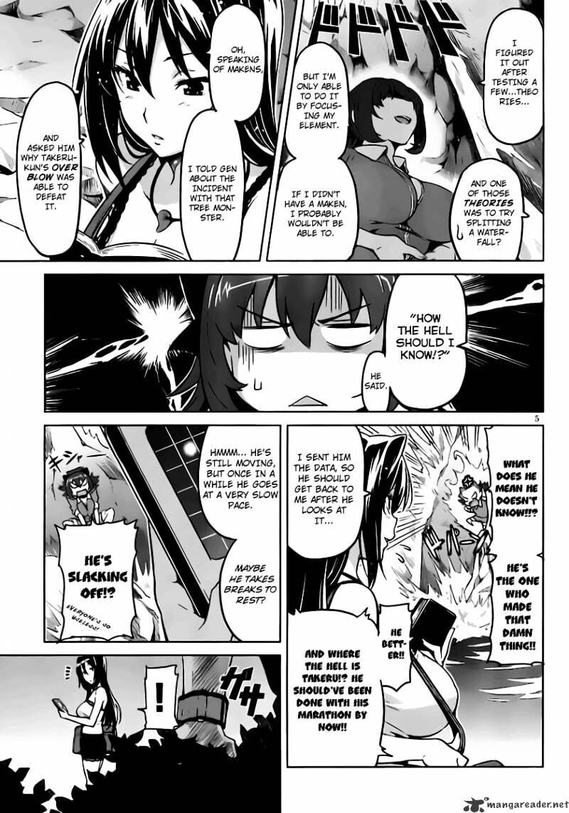 Maken-ki! - Inaho to Yukai na Nakamatachi- Chapter 32 page 6 - 
