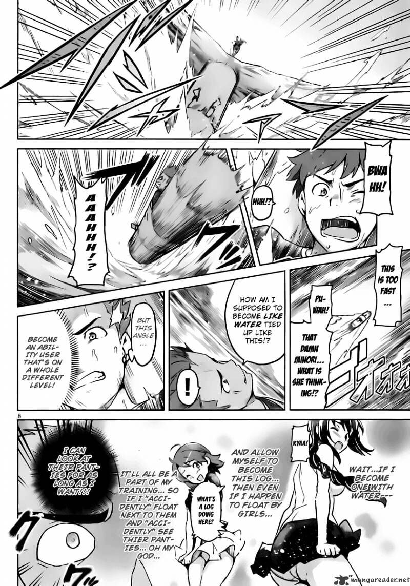 Maken-ki! - Inaho to Yukai na Nakamatachi- Chapter 32 page 9 - 