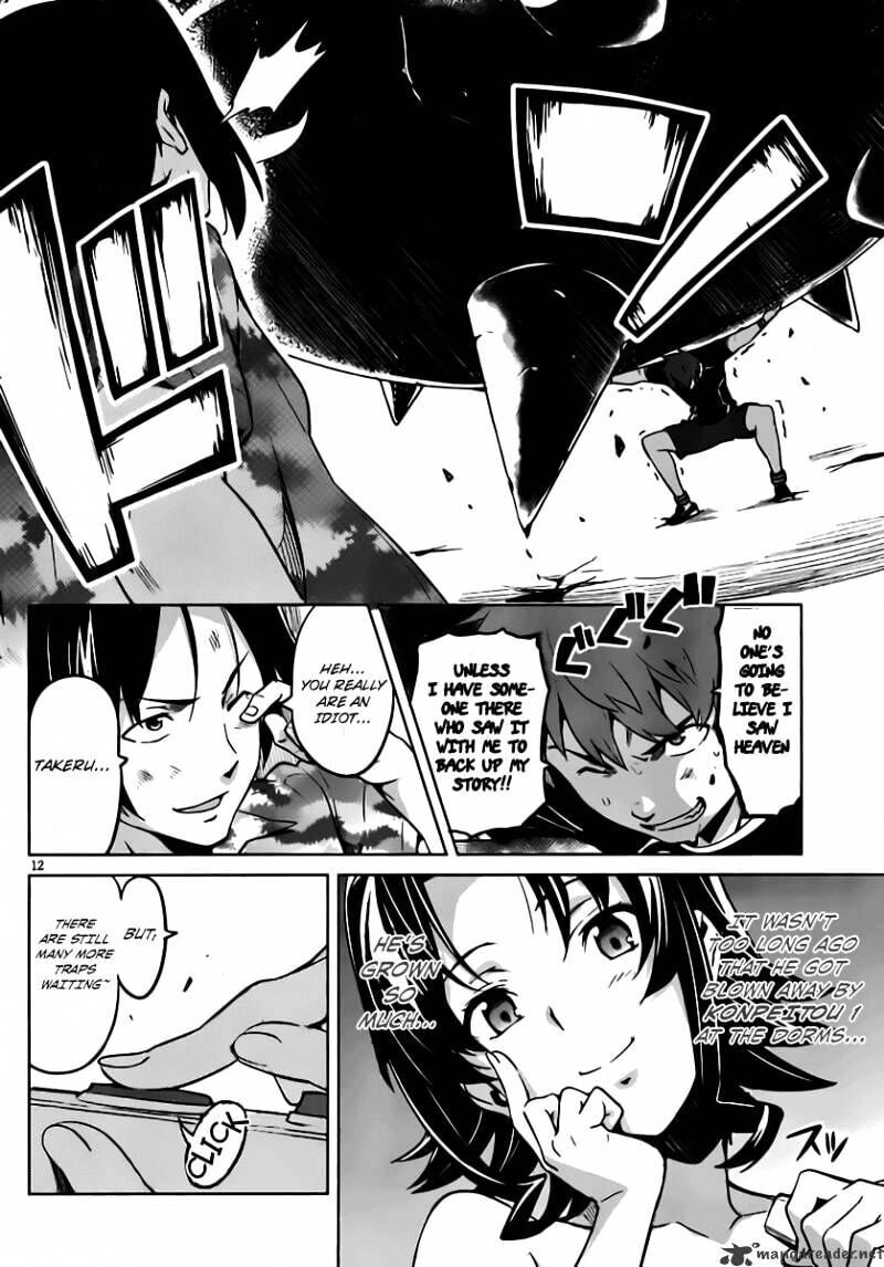 Maken-ki! - Inaho to Yukai na Nakamatachi- Chapter 33 page 13 - 