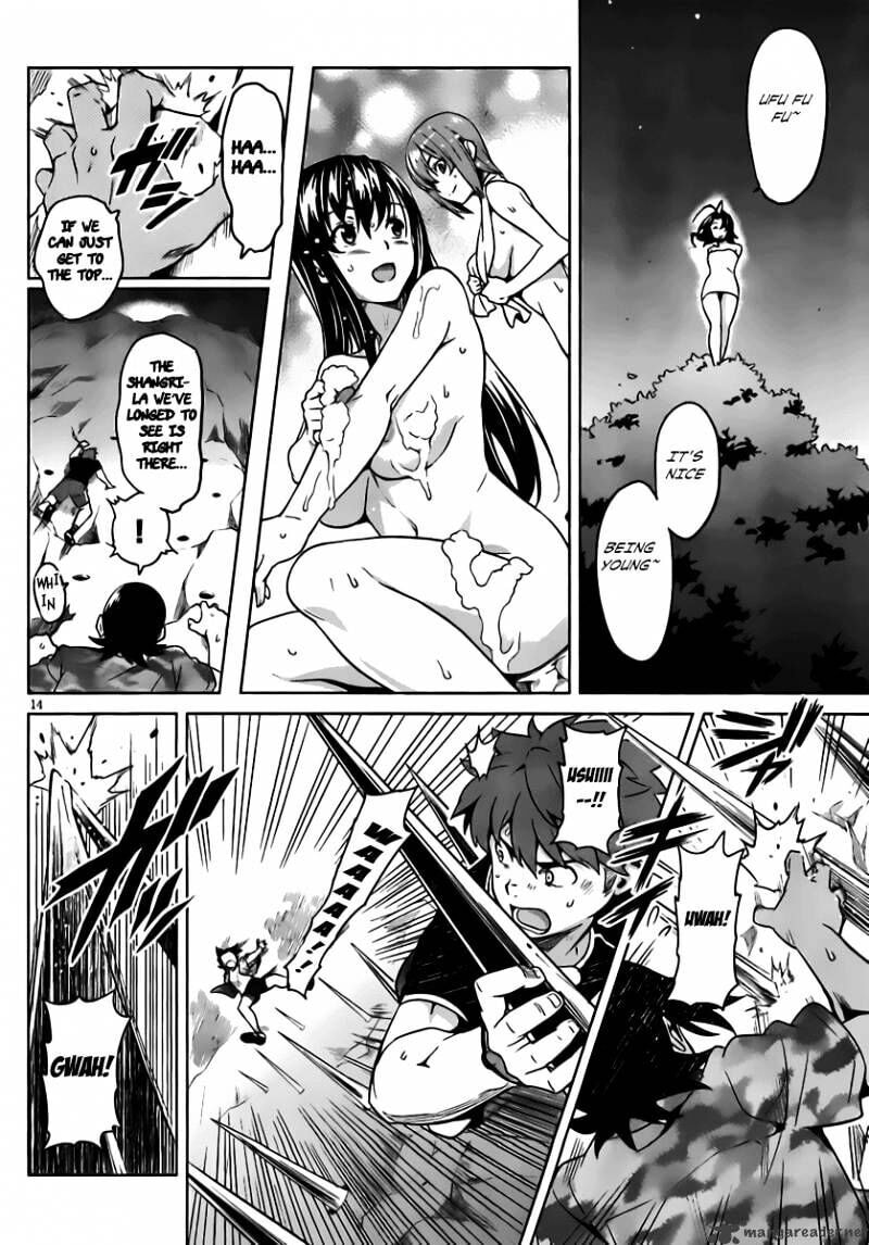 Maken-ki! - Inaho to Yukai na Nakamatachi- Chapter 33 page 15 - 