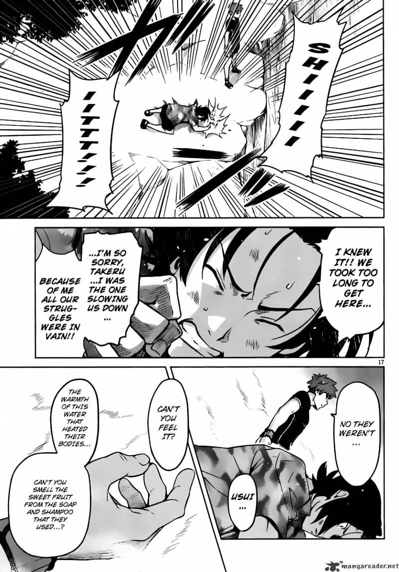 Maken-ki! - Inaho to Yukai na Nakamatachi- Chapter 33 page 18 - 