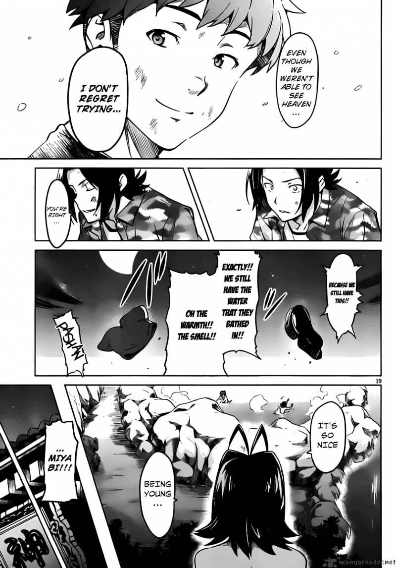 Maken-ki! - Inaho to Yukai na Nakamatachi- Chapter 33 page 20 - 