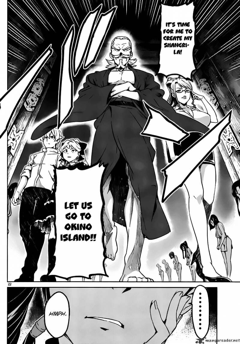 Maken-ki! - Inaho to Yukai na Nakamatachi- Chapter 33 page 23 - 