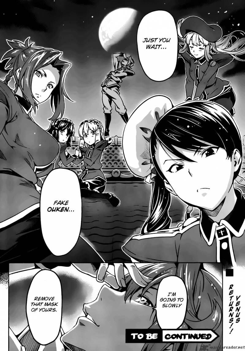 Maken-ki! - Inaho to Yukai na Nakamatachi- Chapter 33 page 25 - 