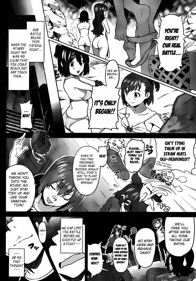 Maken-ki! - Inaho to Yukai na Nakamatachi- Chapter 33 page 5 - 
