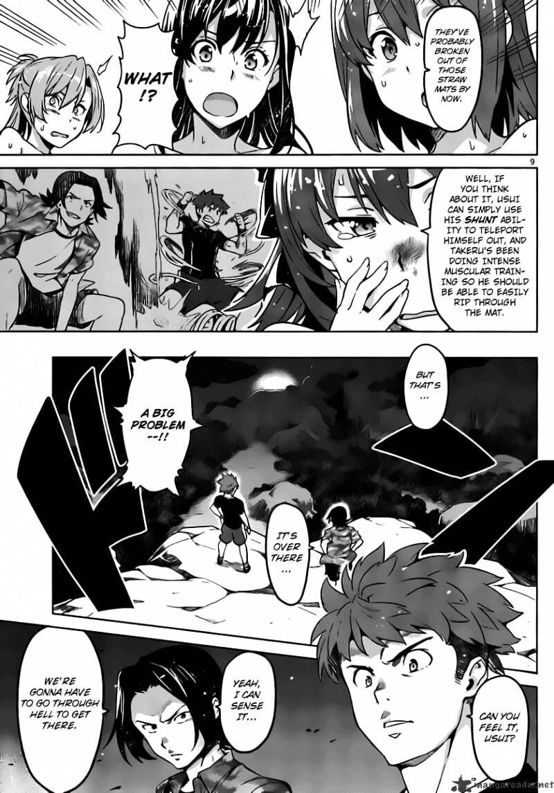 Maken-ki! - Inaho to Yukai na Nakamatachi- Chapter 33 page 10 - 