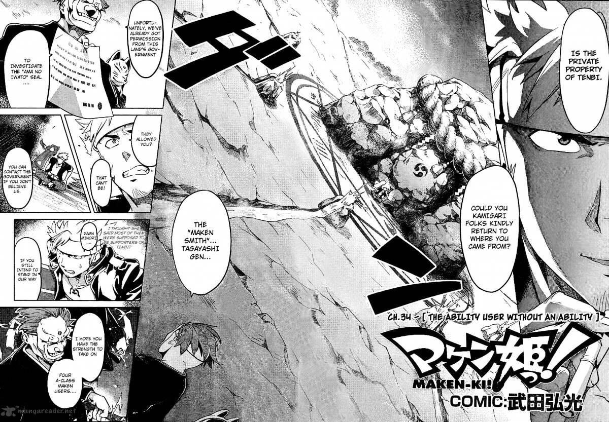 Maken-ki! - Inaho to Yukai na Nakamatachi- Chapter 34 page 2 - 