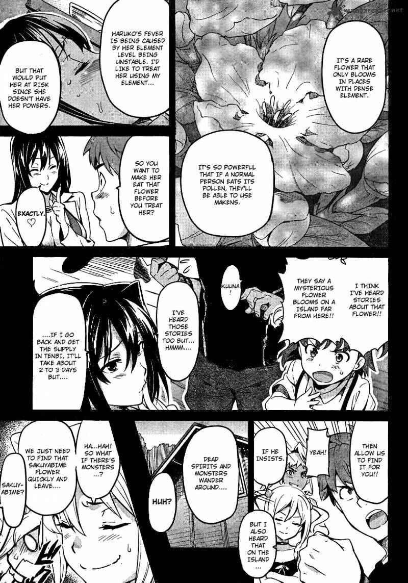 Maken-ki! - Inaho to Yukai na Nakamatachi- Chapter 34 page 16 - 