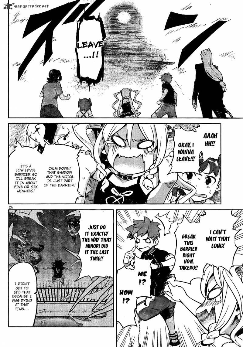 Maken-ki! - Inaho to Yukai na Nakamatachi- Chapter 34 page 23 - 